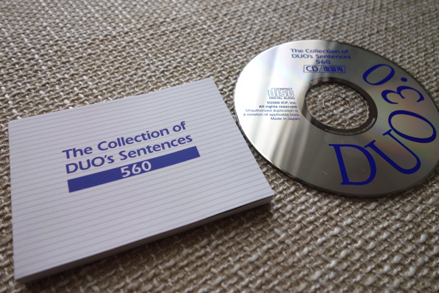DUO 3.0 / CD復習用を購入
